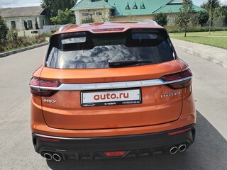 2020 Geely Coolray I, оранжевый, 1625000 рублей, вид 5