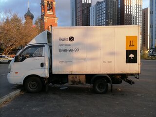 2008 Kia Bongo, белый, 620000 рублей, вид 5