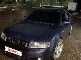 2002 Audi A4 II (B6), синий, 550000 рублей, вид 3