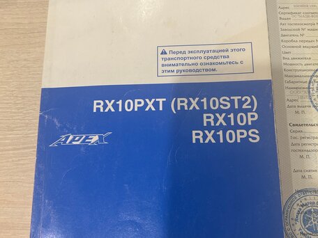 2011 Yamaha Apex, чёрный, 1000000 рублей, вид 5