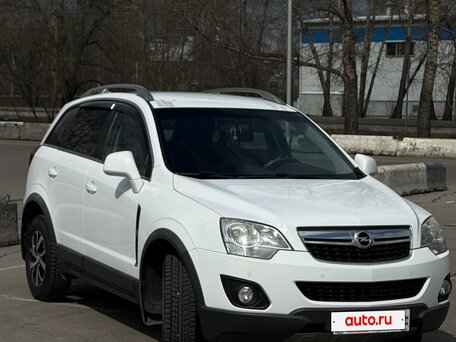 2013 Opel Antara I Рестайлинг, белый, 1150000 рублей, вид 2