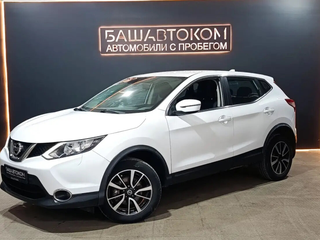 2017 Nissan Qashqai EU market II Рестайлинг, белый, 1130000 рублей, вид 1