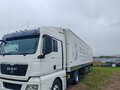 2011 MAN TGX, белый, 3500000 рублей - вид 9