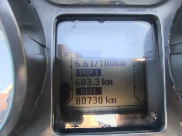 2009 BMW K 1300 GT, синий, 700000 рублей - вид 7