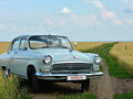 1967 ГАЗ 21 «Волга» 21Р, серебристый, 850000 рублей - вид 1