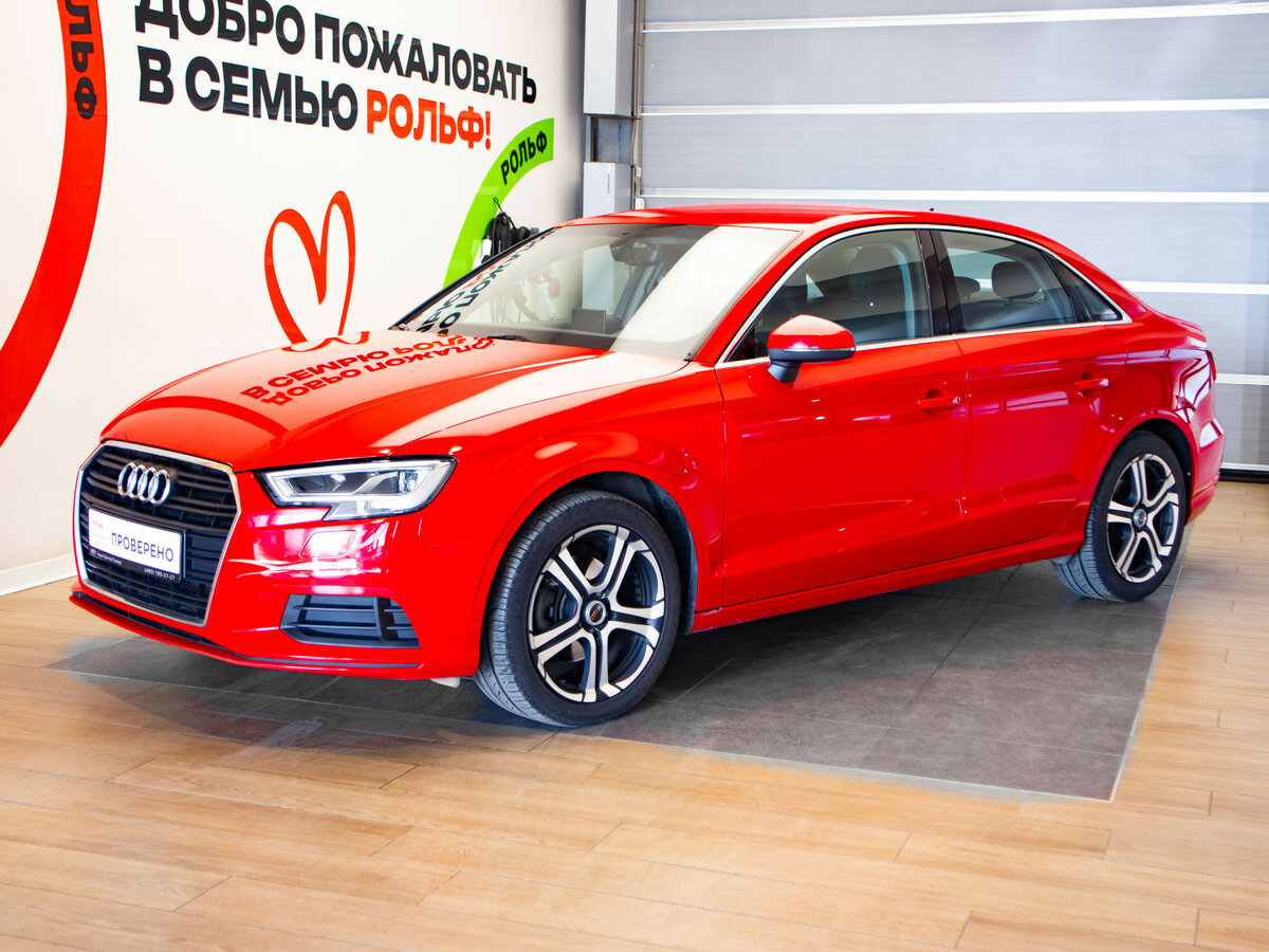 Открыть фотографии: Audi A3 III (8V) Рестайлинг