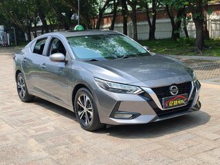 2022 Nissan Sylphy IV (B18), серый, 1322000 рублей, вид 3