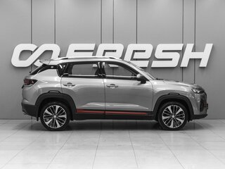 2023 Changan CS35 Plus I Рестайлинг, серый, 1710000 рублей, вид 5