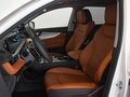 2023 Chery Tiggo 8 Pro Max I, белый, 2500000 рублей - вид 9