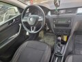 2014 Skoda Rapid I, белый, 780000 рублей - вид 8