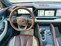 2022 Geely Monjaro I, серый, 2682050 рублей - вид 7