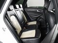 2012 Audi Q5 8tiptronic I (8R), белый, 2350000 рублей - вид 11