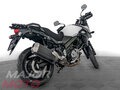 2019 Suzuki V-Strom DL 650, белый, 615000 рублей - вид 5