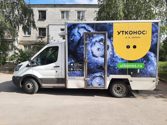 2018 Ford Transit, белый, 2390000 рублей - вид 4