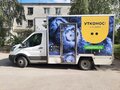 2018 Ford Transit, белый, 2390000 рублей - вид 4