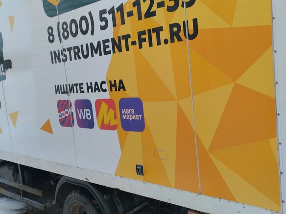 2019 ГАЗ ГАЗель Next, белый, 2000000 рублей - вид 2