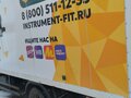 2019 ГАЗ ГАЗель Next, белый, 2000000 рублей - вид 2