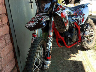 FX moto X7 (CBS 300)
