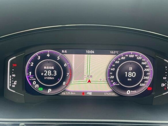 2021 Volkswagen Lamando I Рестайлинг, белый, 1550007 рублей - вид 13