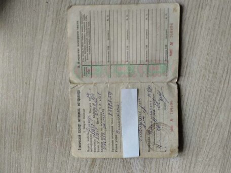 1974 Днепр MT-9, чёрный, 150000 рублей, вид 5