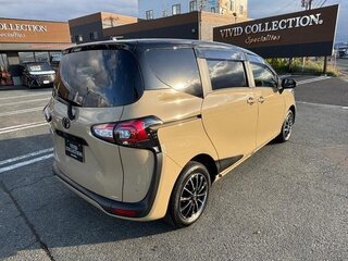 2021 Toyota Sienta II Рестайлинг, бежевый, 1000005 рублей, вид 4