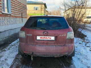 2008 Mazda CX-7 I, красный, 590000 рублей, вид 5