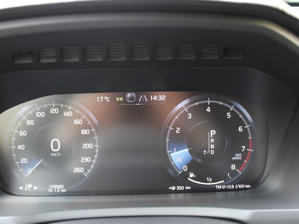 2019 Volvo XC90 B5 II Рестайлинг 1, серый, 4090000 рублей - вид 10