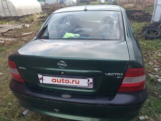 1996 Opel Vectra B, зелёный, 250000 рублей, вид 4