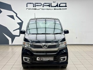 2017 Honda N-WGN I Рестайлинг, чёрный, 1140000 рублей, вид 2