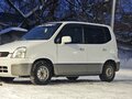 1998 Honda Capa, белый, 350000 рублей - вид 1