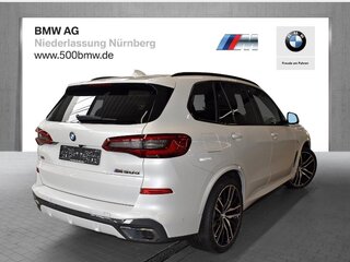 2019 BMW X5 M50d IV (G05/G18), белый, 6700000 рублей, вид 2