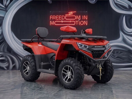 2026 Sharmax Force 425 Cyber, красный, 639900 рублей, вид 2