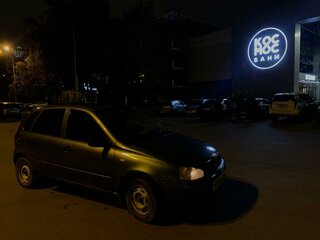 2007 Lada (ВАЗ) Kalina I, голубой, 125000 рублей, вид 3
