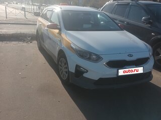 2019 Kia Ceed III, белый, 1650000 рублей, вид 1