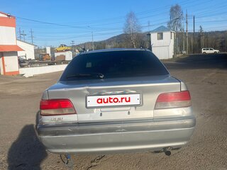 1997 Toyota Carina VII (T210), серый, 380000 рублей, вид 2