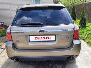 2007 Subaru Outback III Рестайлинг, золотистый, 1250000 рублей, вид 5