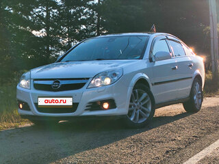 2008 Opel Vectra C Рестайлинг, белый, 649999 рублей, вид 5