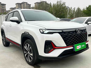 2023 Changan CS35 Plus I Рестайлинг, белый, 997000 рублей, вид 1
