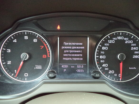 2013 Audi Q5 I (8R) Рестайлинг, серебристый - вид 10
