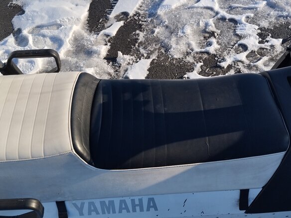 2013 Yamaha VK540, белый, 730000 рублей - вид 8