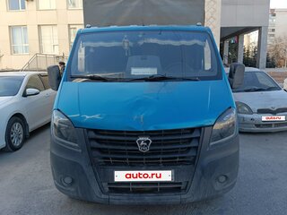 2020 ГАЗ ГАЗель Next, синий, 1600000 рублей, вид 1