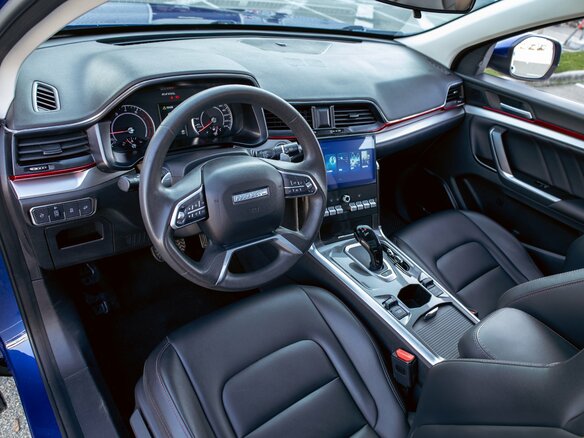 2020 Haval H4, синий, 1755000 рублей - вид 12
