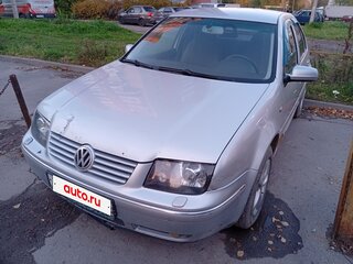 2001 Volkswagen Bora I, серый, 170000 рублей, вид 1