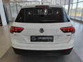 2020 Volkswagen Tiguan II, белый, 2799000 рублей - вид 5