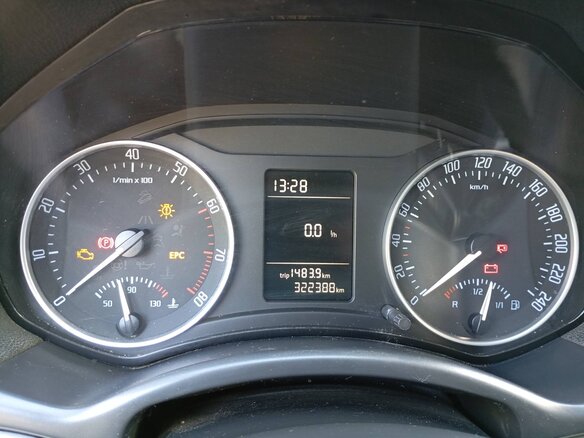 2012 Skoda Octavia II (A5) Рестайлинг, белый, 650000 рублей - вид 4