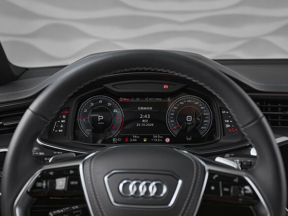 2026 Audi A7 L 45 TFSI II (4K), чёрный, 7390000 рублей - вид 20