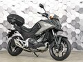 2019 Honda NC 750X, чёрный, 799000 рублей