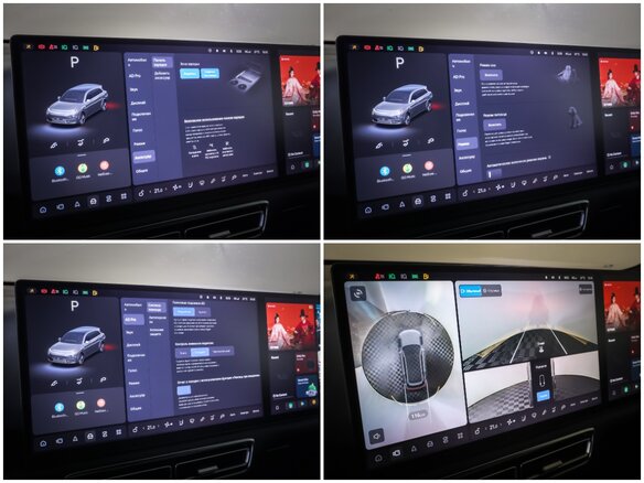 2024 Li Auto (Lixiang) L7 42.8 kWh I Рестайлинг, серый, 6760000 рублей - вид 18