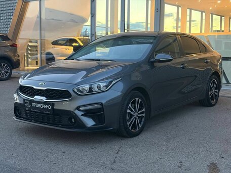 Kia Cerato IV