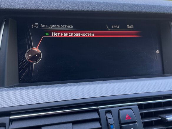 2016 BMW 5 серии 528i xDrive VI (F10/F11/F07) Рестайлинг, чёрный, 2280000 рублей - вид 15